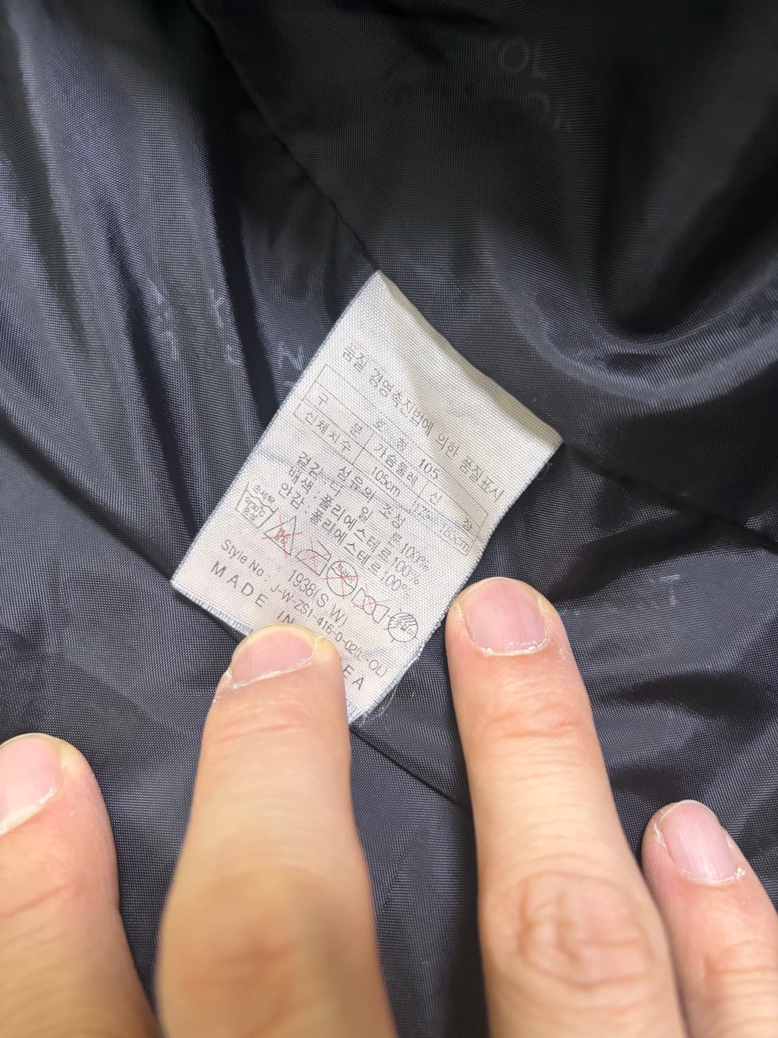 코오롱 고어텍스 카키 자켓 사이즈 105-110 상품이미지7