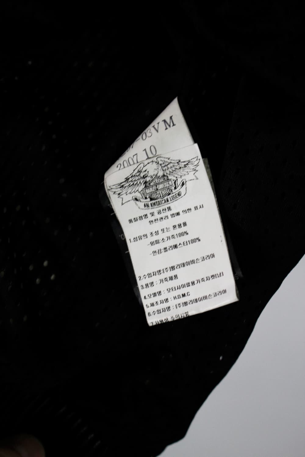 Haley-Davidson Leather Racing Jacket 상품이미지10