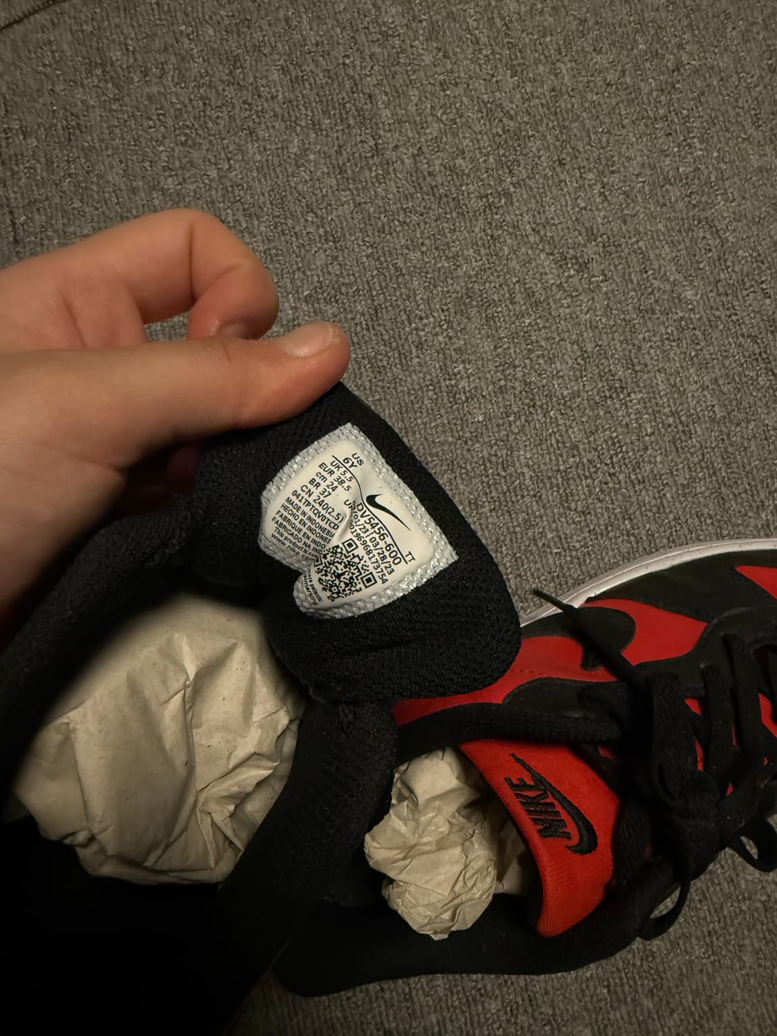 나이키 운동화  상품이미지2