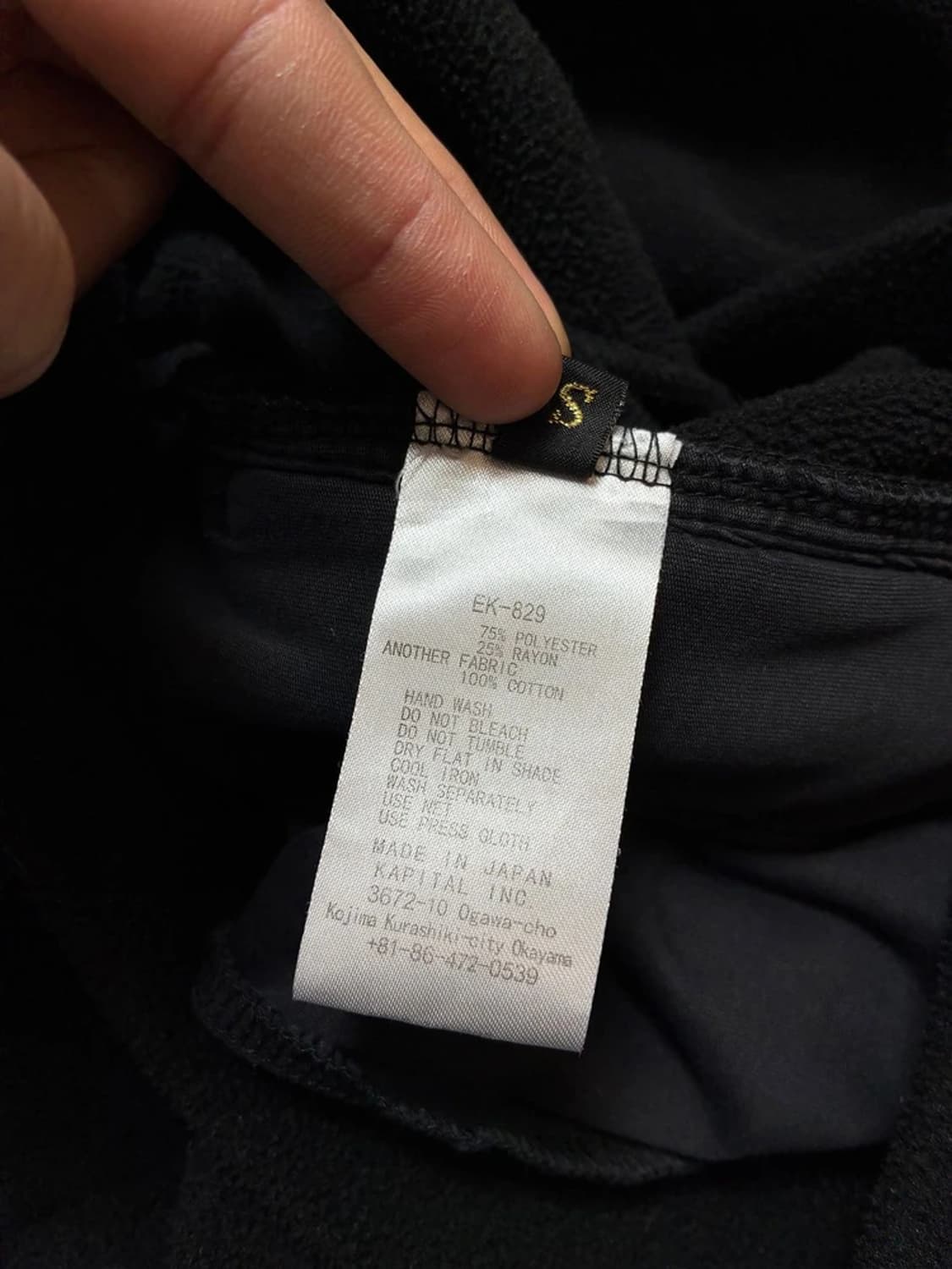 캐피탈 리버스 플리스 빅 크루 스웨트셔츠 PN8812 상품이미지7