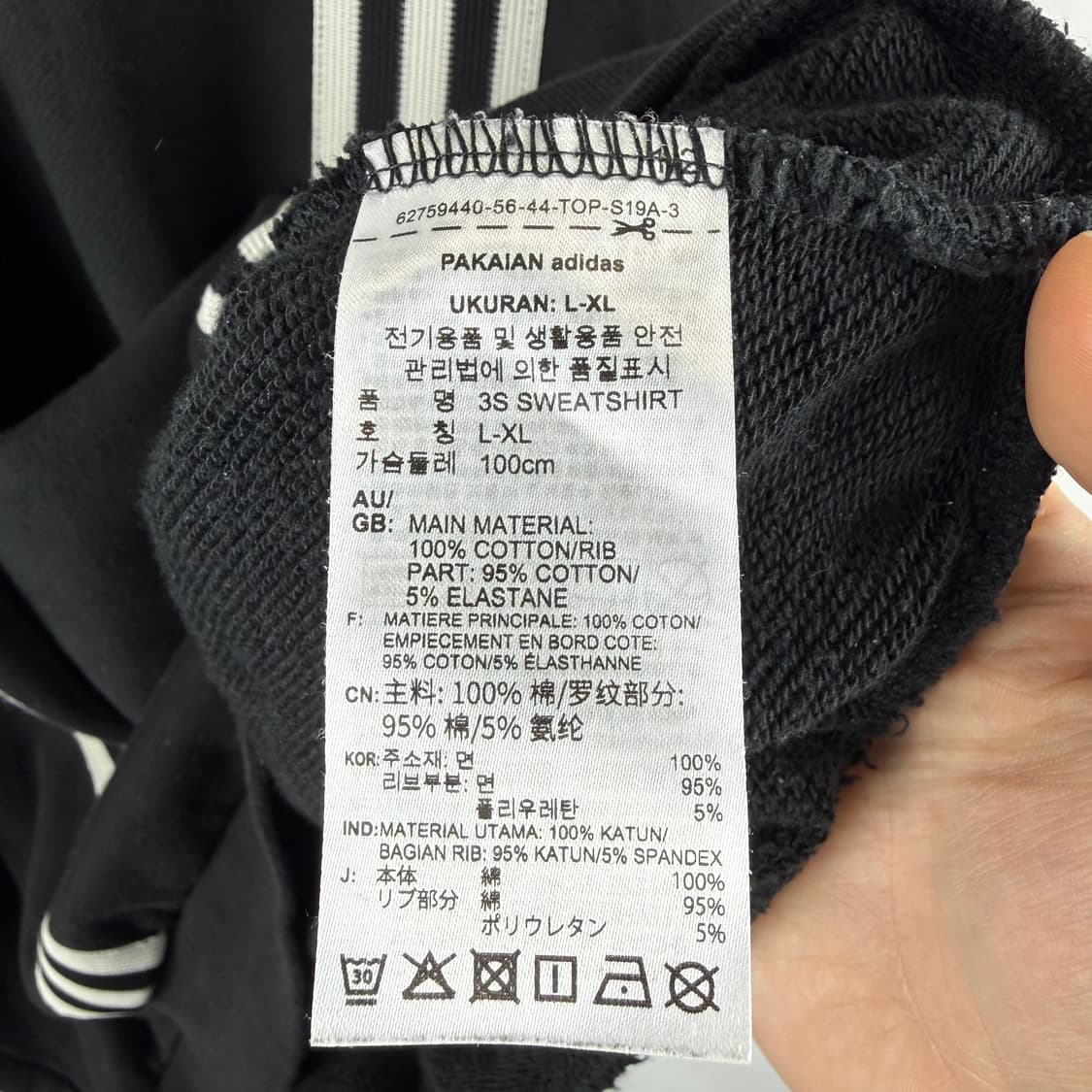 XL) 아디다스 70s 삼선 맨투맨 블랙 상품이미지4