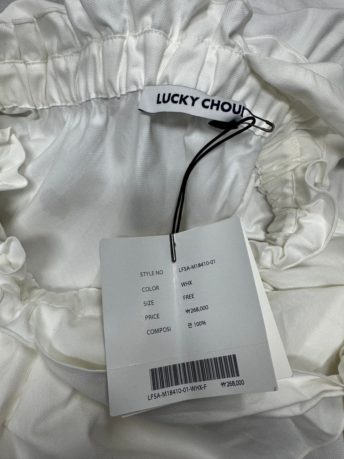 럭키슈에뜨 미사용 상품이미지3