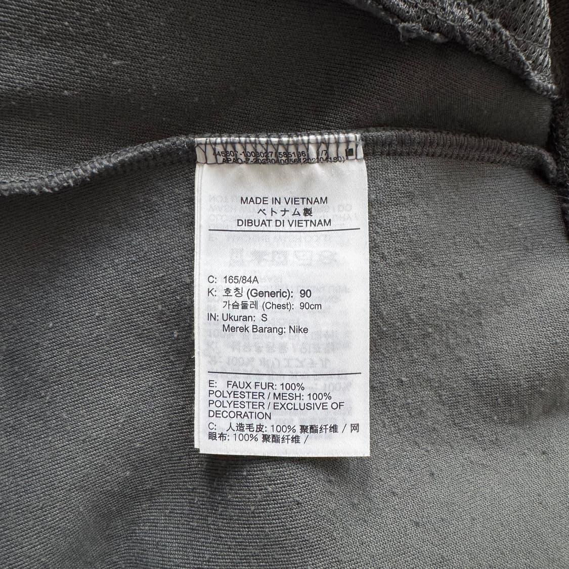 NIKE 일본빈티지 플리스 맨투맨 나이키 빈티지맨투맨 후리스 s 90 상품이미지6