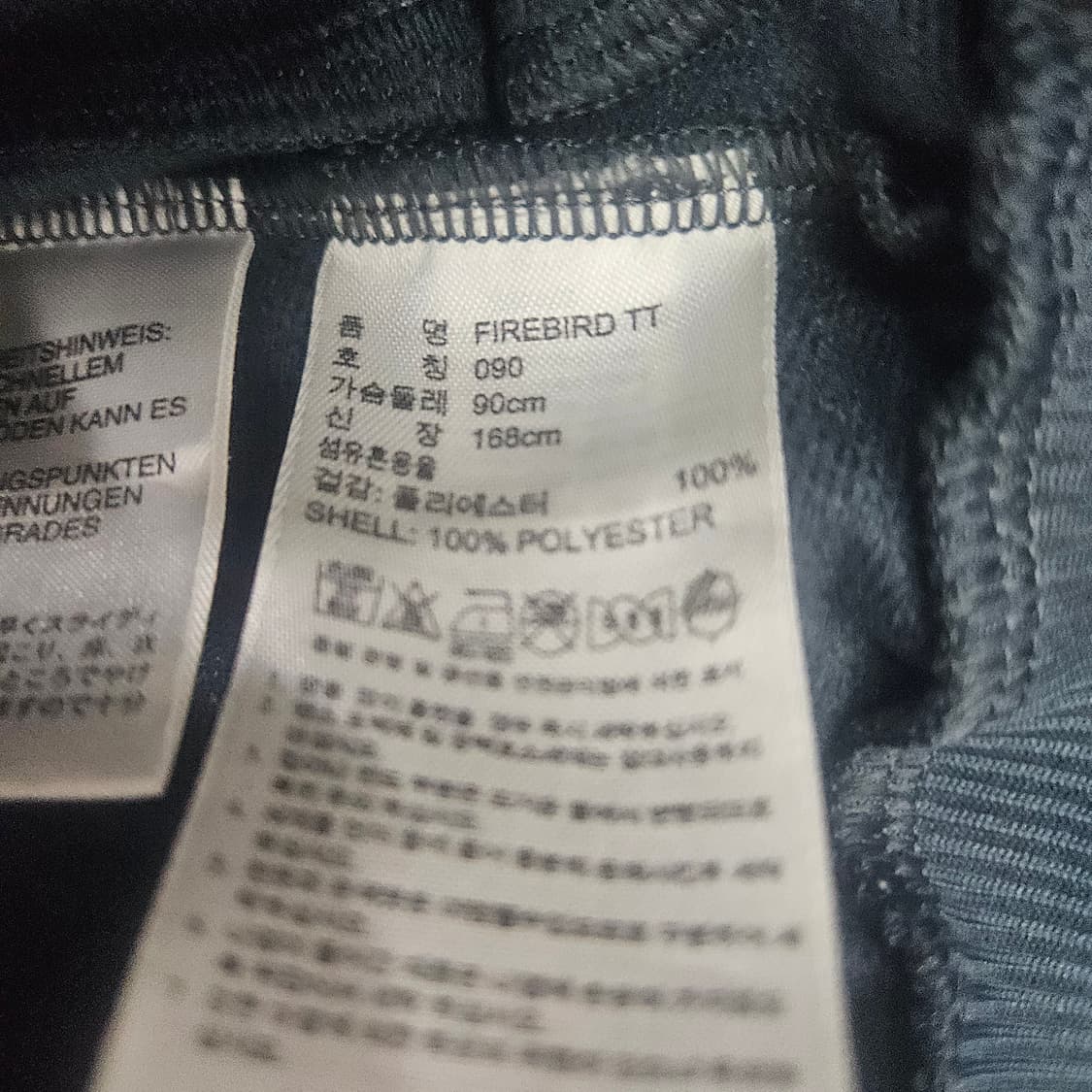 아디다스 핑크 삼선 트랙탑 집업 자켓 90 상품이미지8