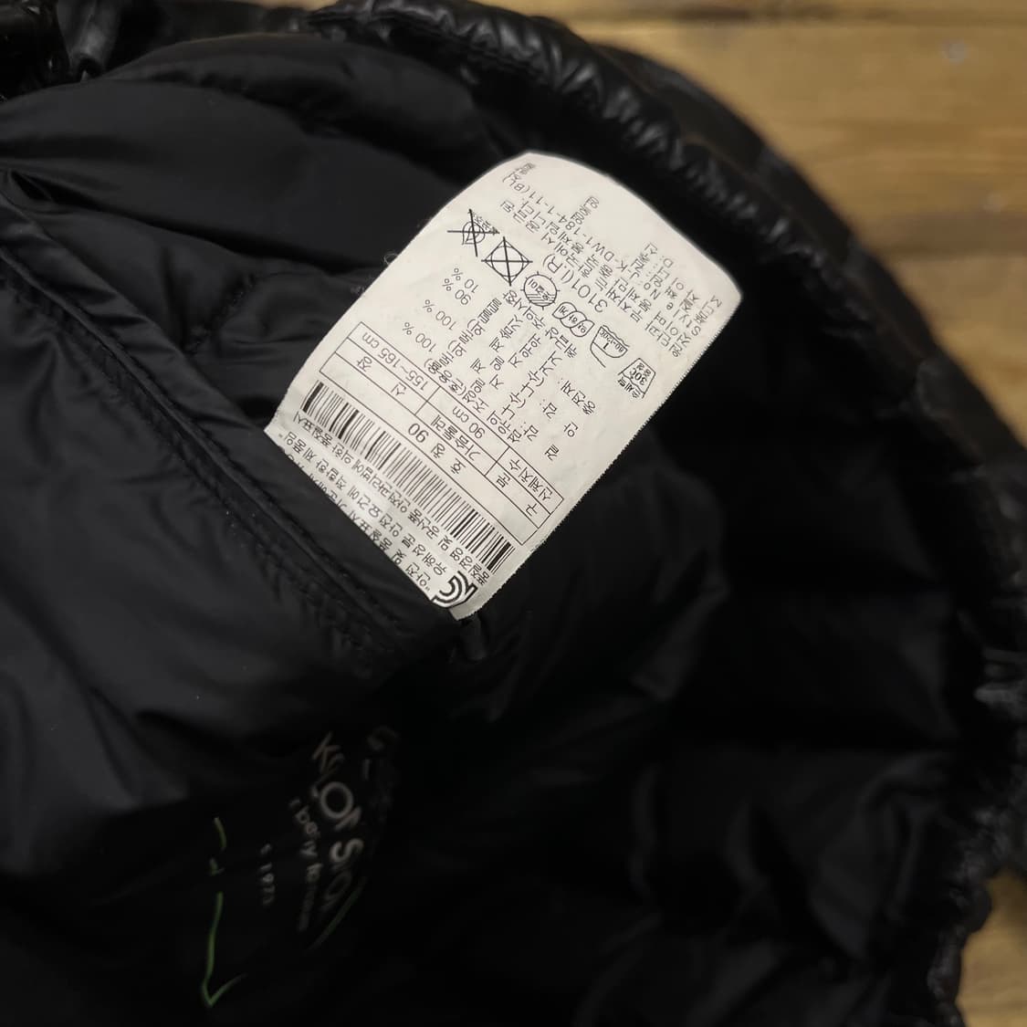 코오롱 경량 패딩 블랙 딱붙  상품이미지6