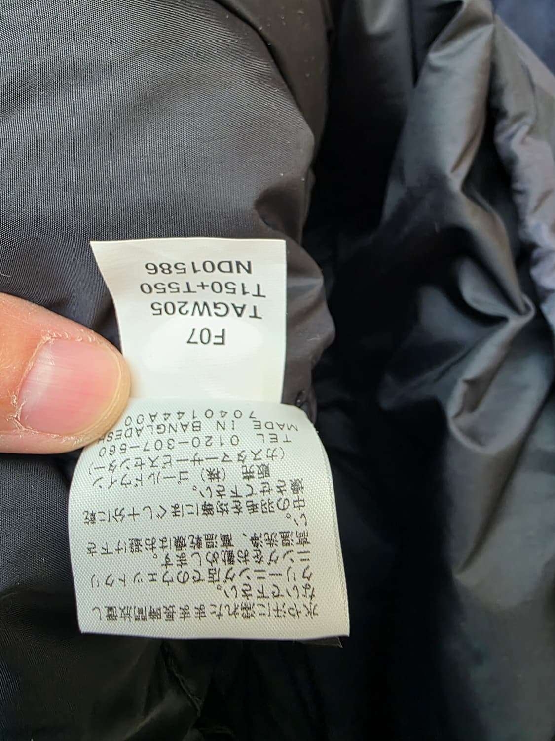 노스페이스 센터로고 무광블랙 XL 상품이미지8