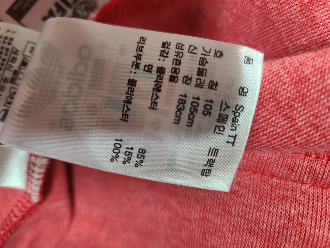 아디다스 스페인 축구 국가대표팀 트랙탑(105) 상품이미지9