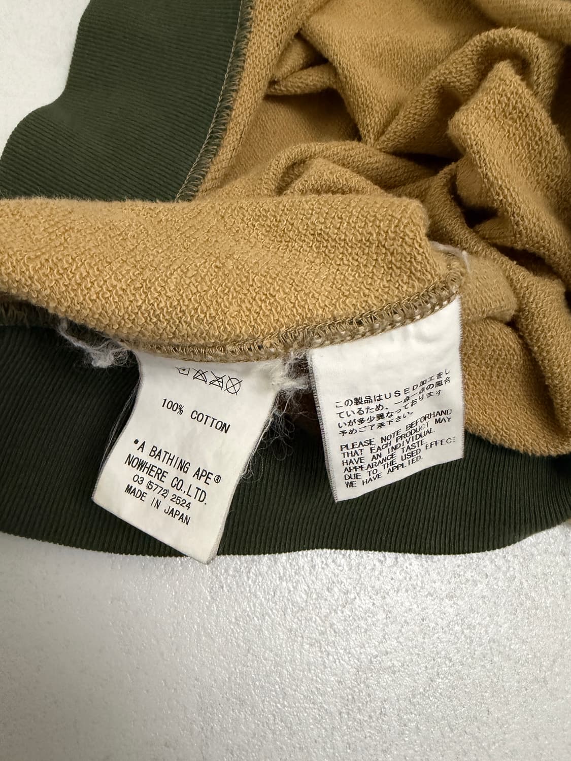 og bape x kaws 크레이지 카모 티셔츠 상품이미지7