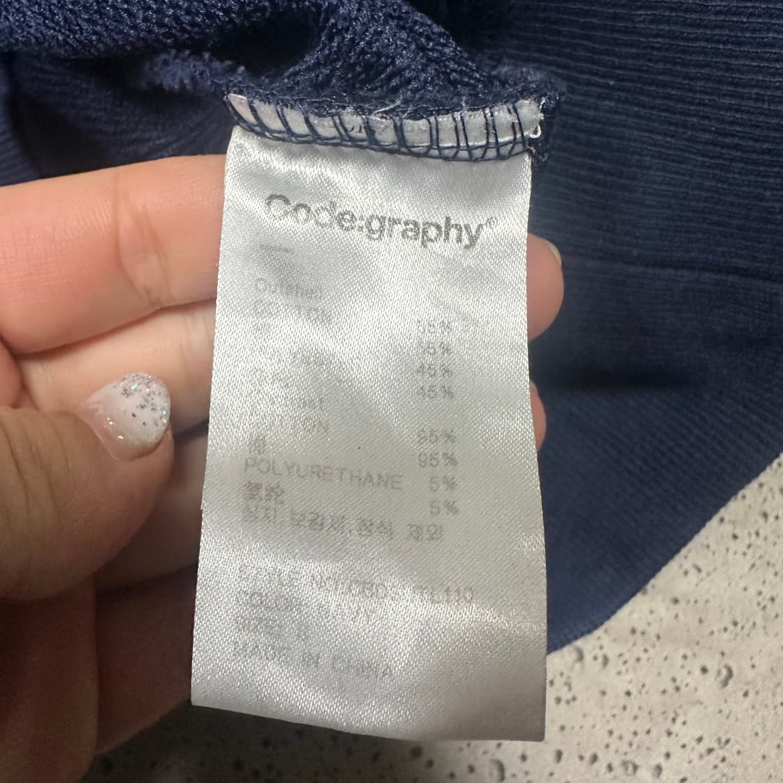 ✨ (바배) 코드그라피 레이싱 파이핑 맨투맨  상품이미지4