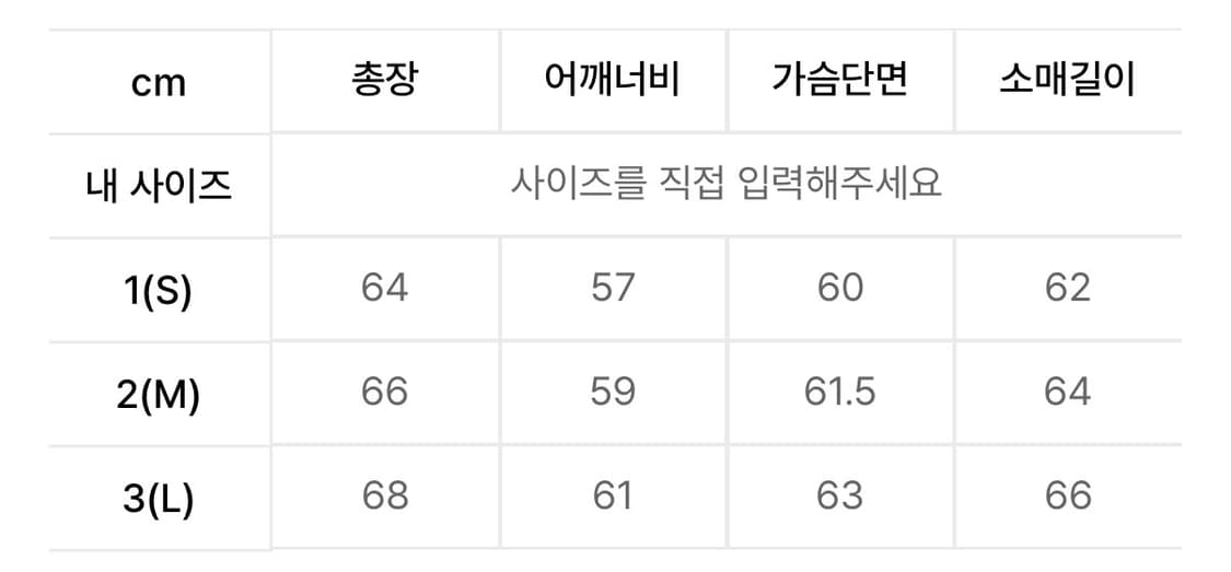 999휴머니티 EVD 후드집업 다크네이비 상품이미지6