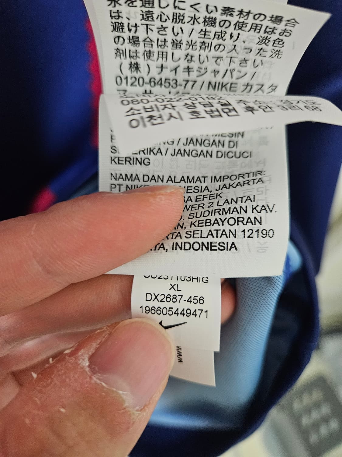 [XL] 23-24 바르셀로나 홈 페드리 상품이미지8