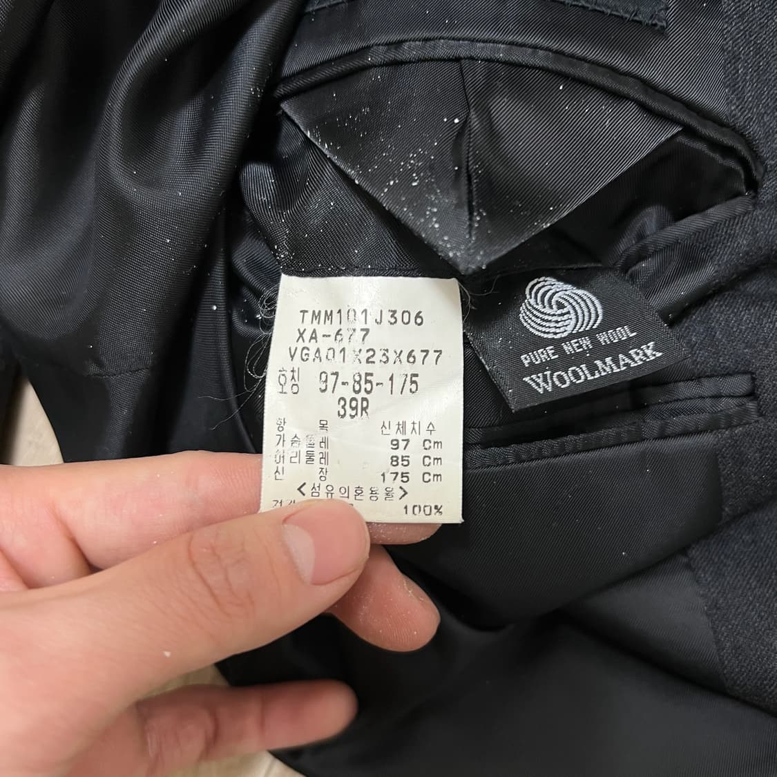 갤럭시 남성 싱글 정장 자켓 L/100  상품이미지5