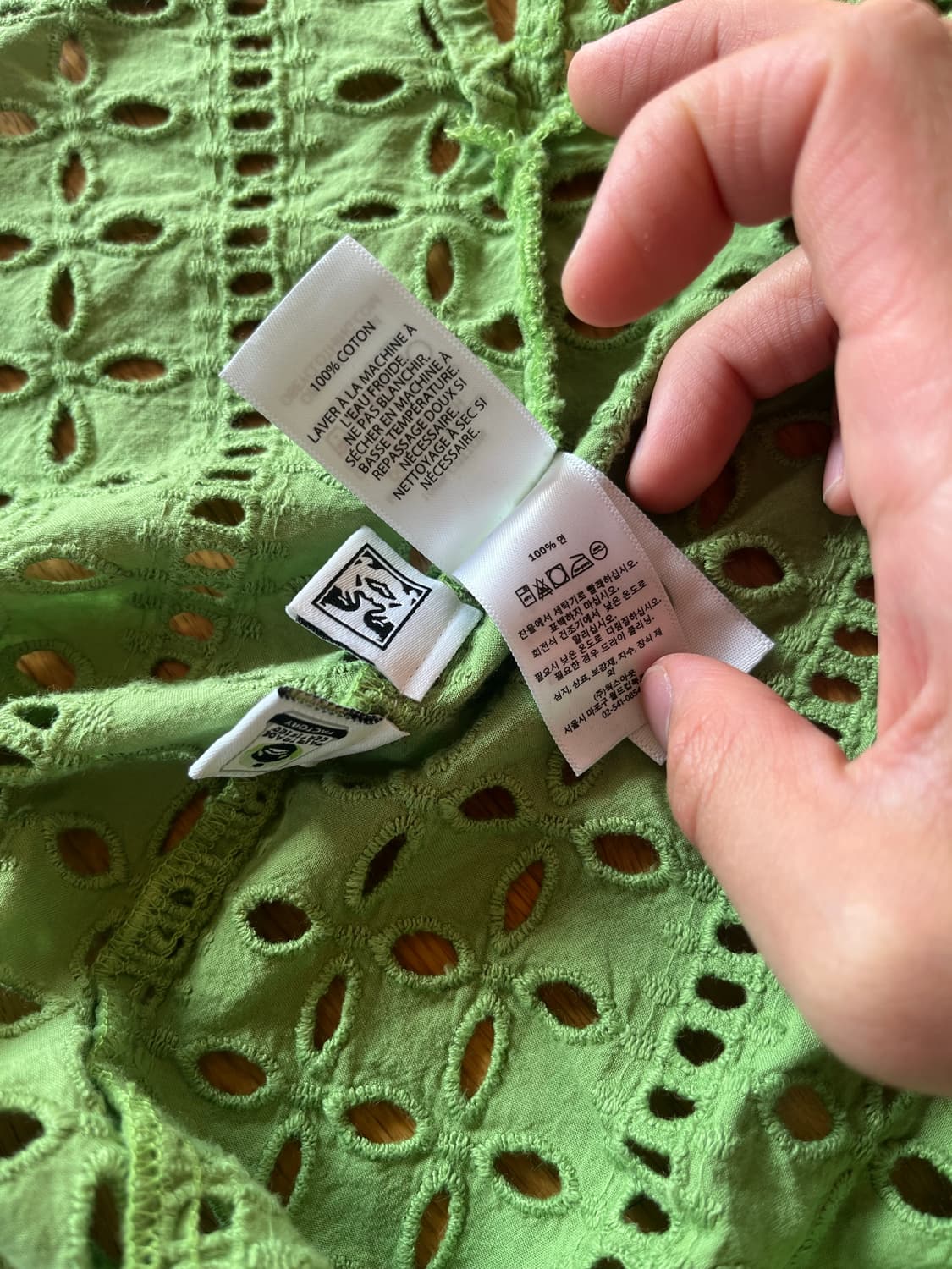 Obey 연두 망사 가디건 상품이미지4