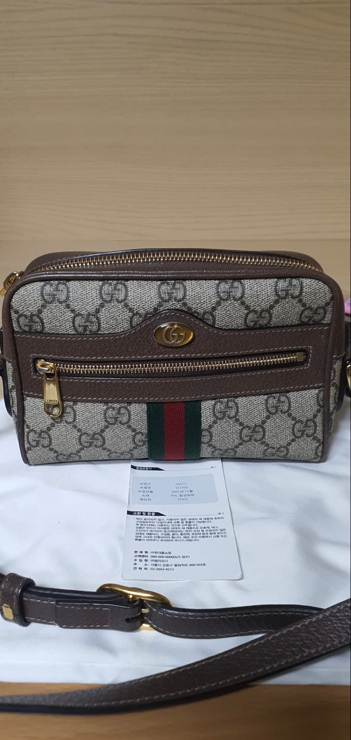 구찌 오피디아 크로스백/카메라백 미니 정품S급(보증서O) 상품이미지3