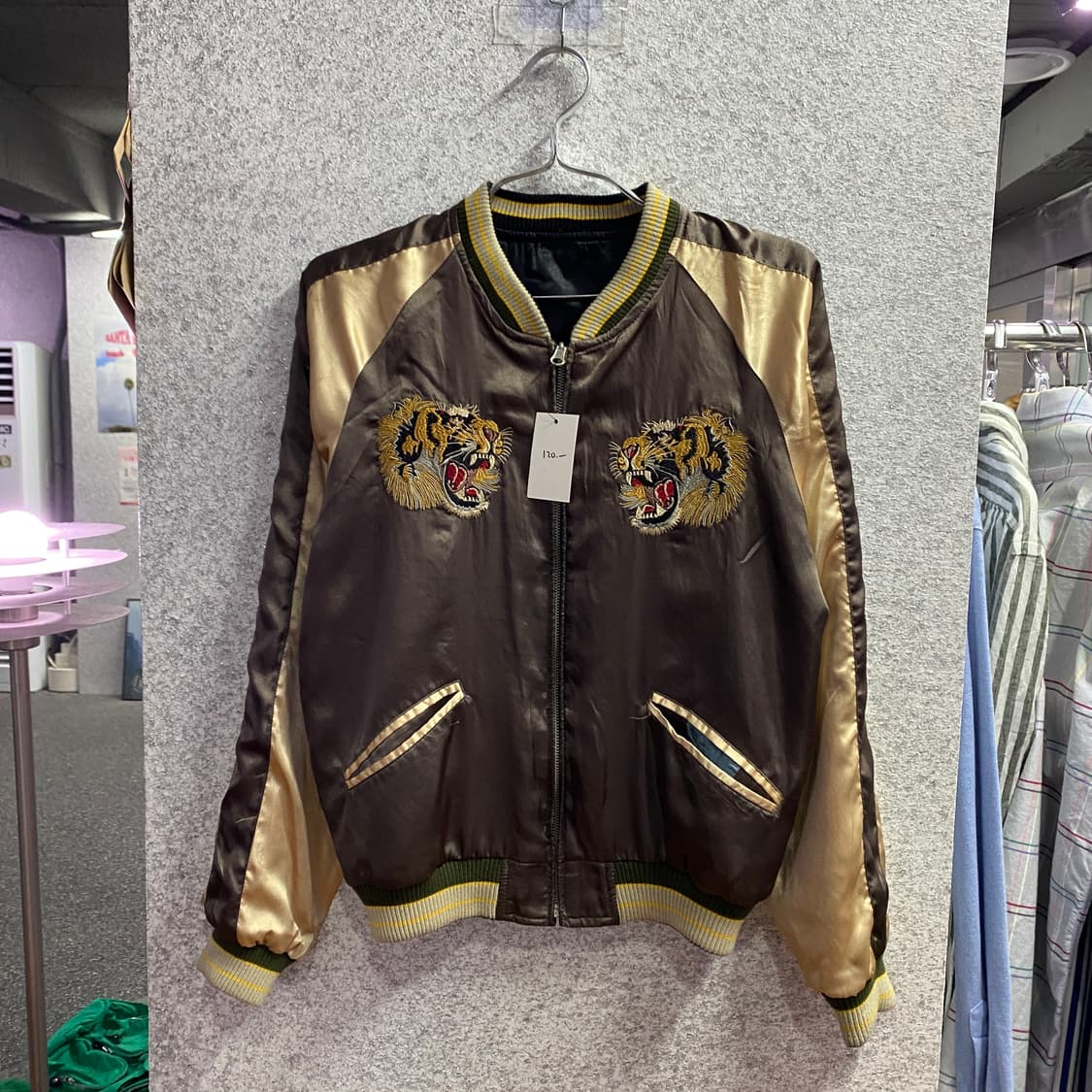 JPN 빈티지 용자수 리버시블 스카쟌 자켓 B4298 상품이미지7