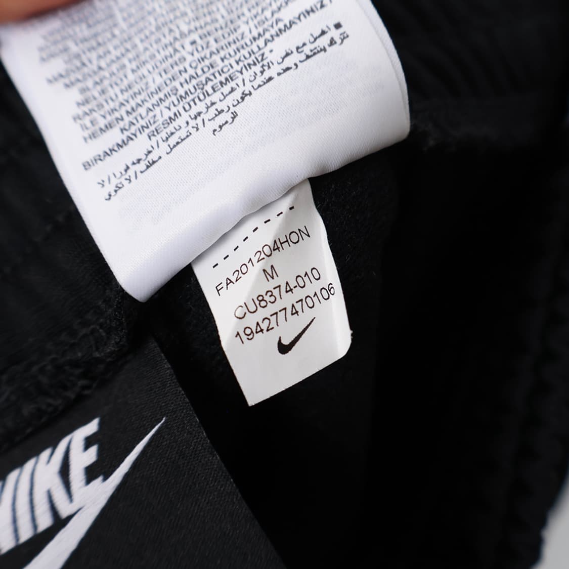M/나이키 주니어 트리코트 트랙 팬츠 상품이미지7