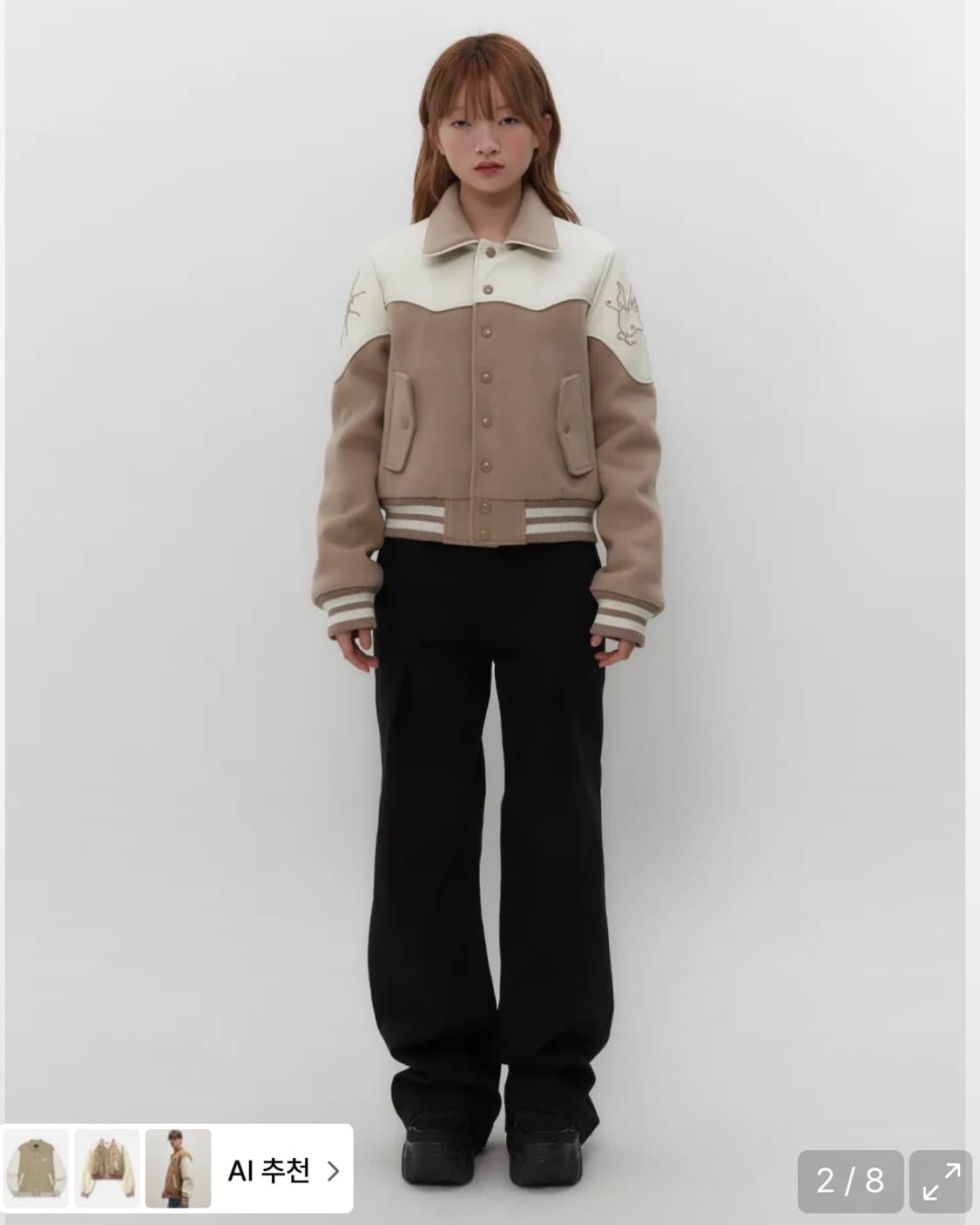 뚜오미오 웨스턴 바시티 자켓 베이지 상품이미지2