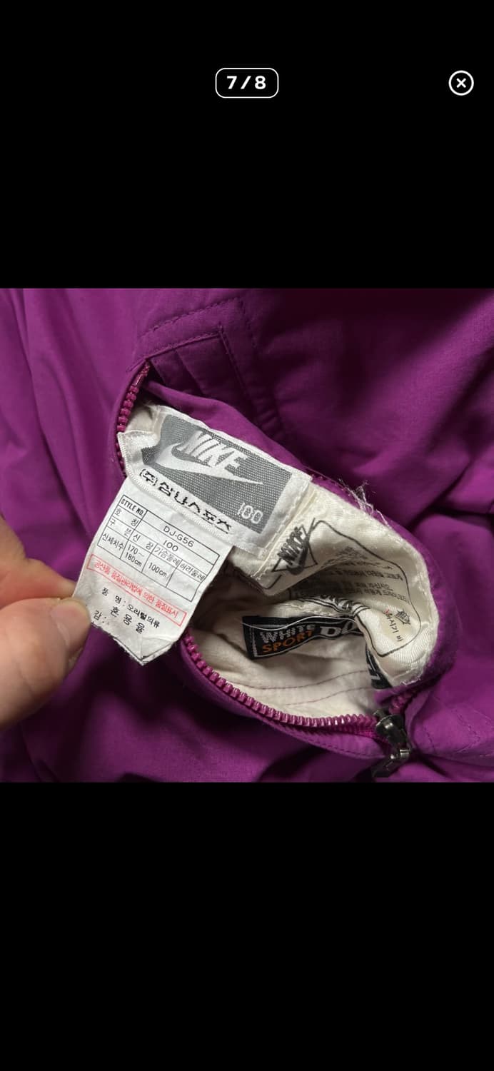 나이키 삼나스포츠 다운 자켓 상품이미지4