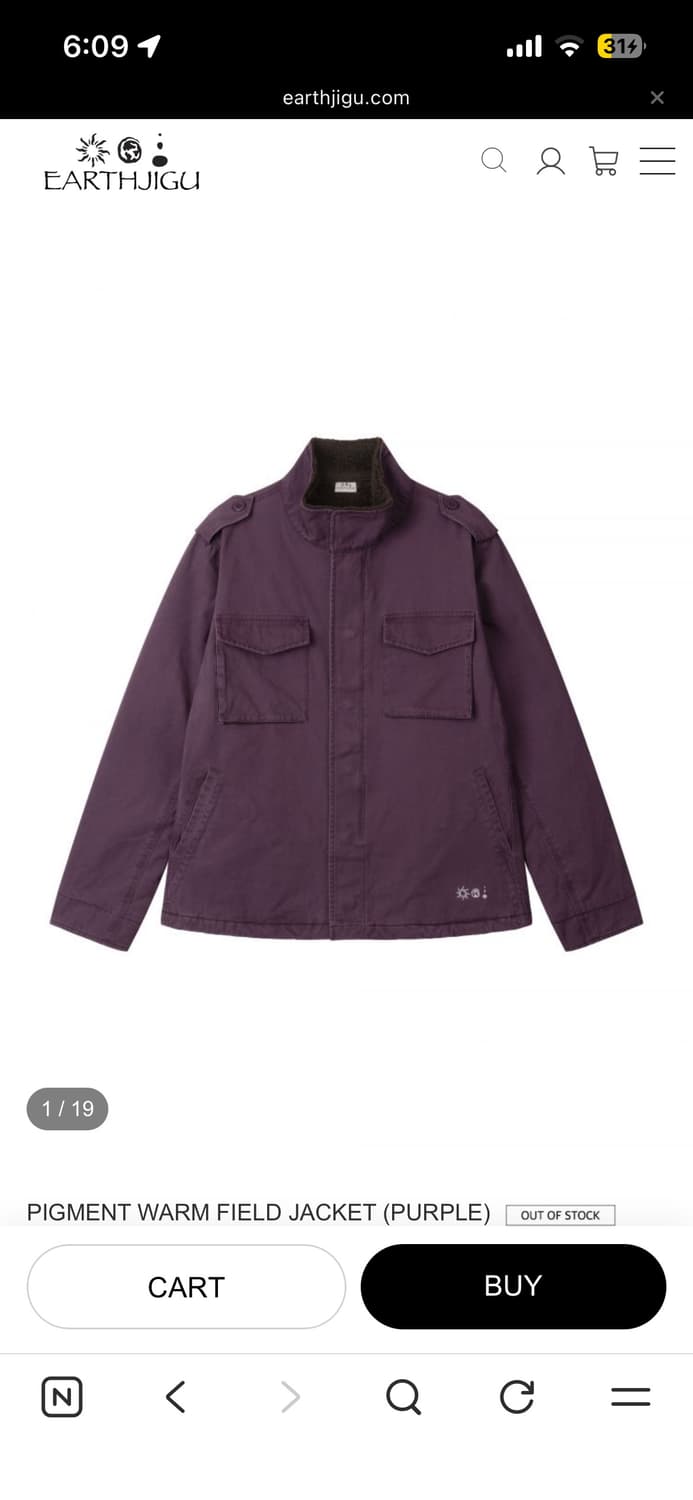 구합니다) 어스지구필드자켓 퍼플 상품이미지1