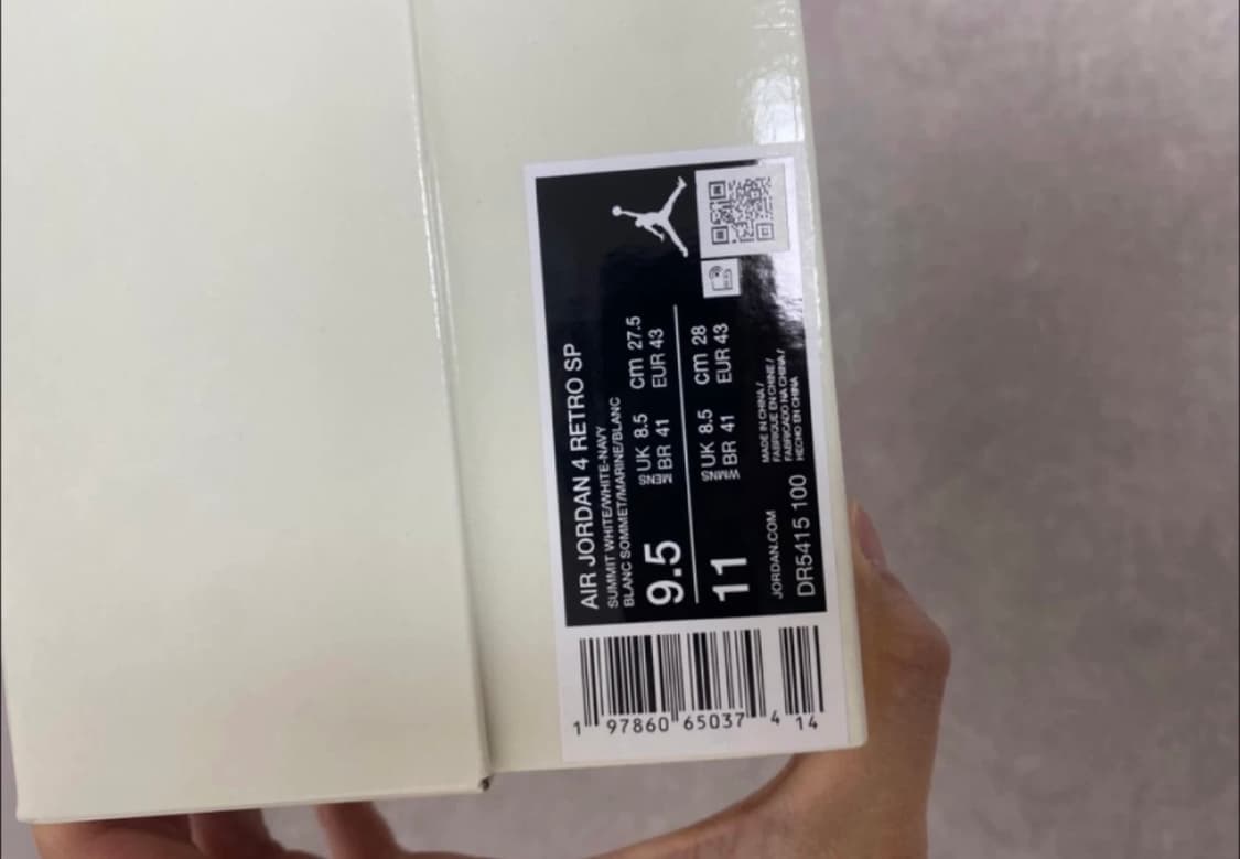 [275] 나이키 SB x 조던4 네이비 상품이미지3