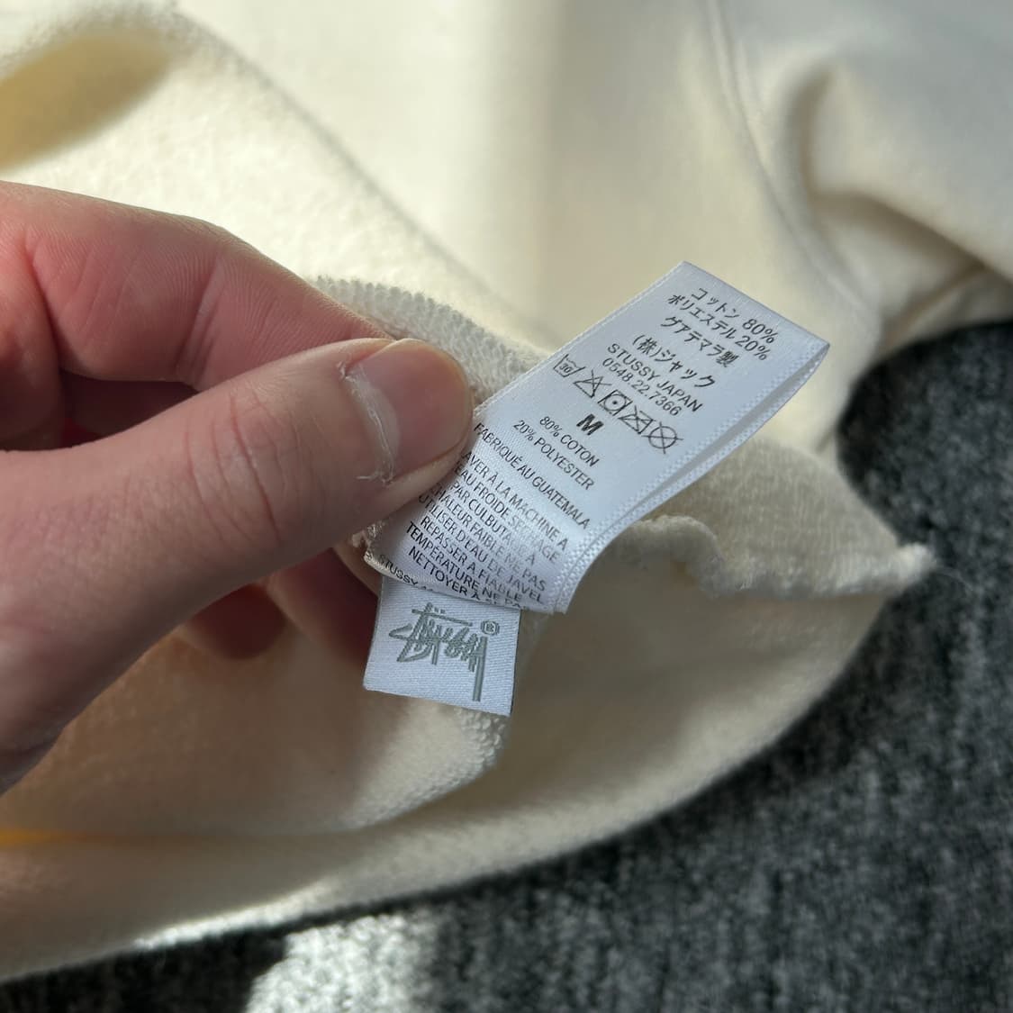 스투시 아이보리 크롭 리메이크 스웻셔츠 상품이미지10