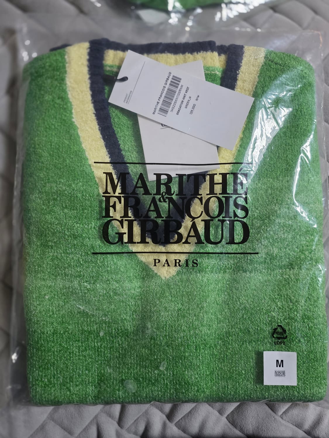 원가 13만원 반값 단종 마리떼 프랑소와 브이넥 니트 조끼 베스트 그린 상품이미지1