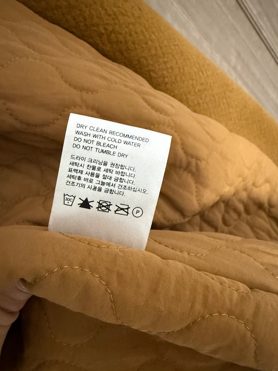 어널러코드 오버핏 더플코트 상품이미지6