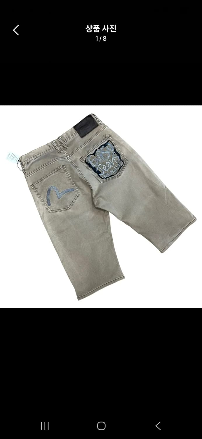 (마지막특가) 에비수 빈티지 워싱 반바지 30 상품이미지1