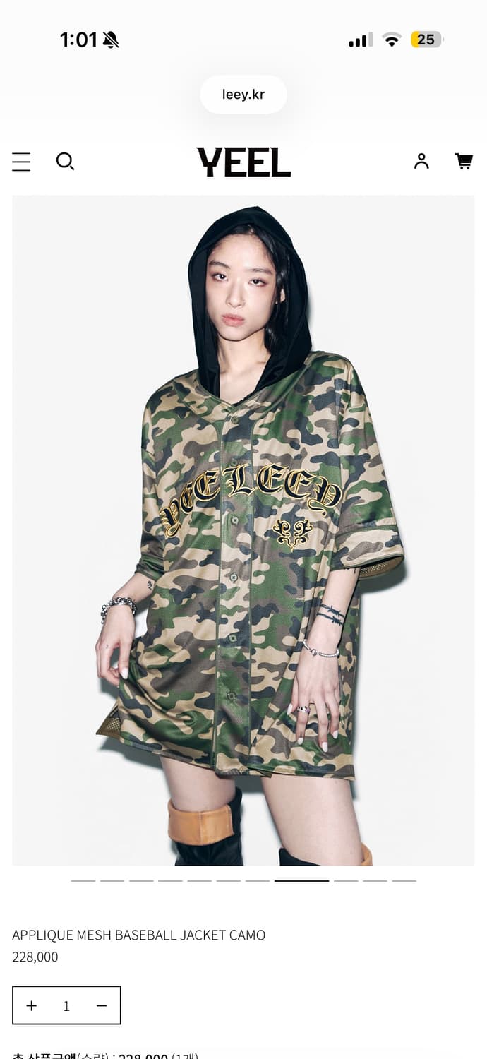 와이이이엘 yeel 카모 반팔 자켓 상품이미지1