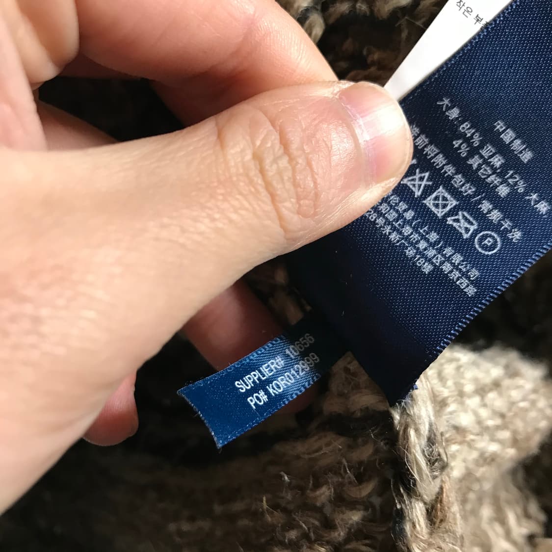 폴로 랄프로렌 해비 코위찬 니트자켓 상품이미지8