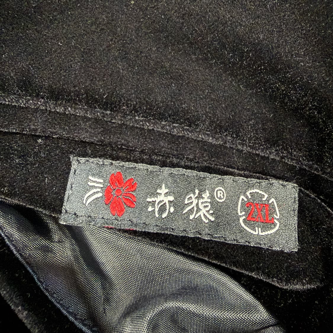 (XL)VTG 잉어 용 자수 리버서블 양면 벨벳 스카잔(블랙) 상품이미지3