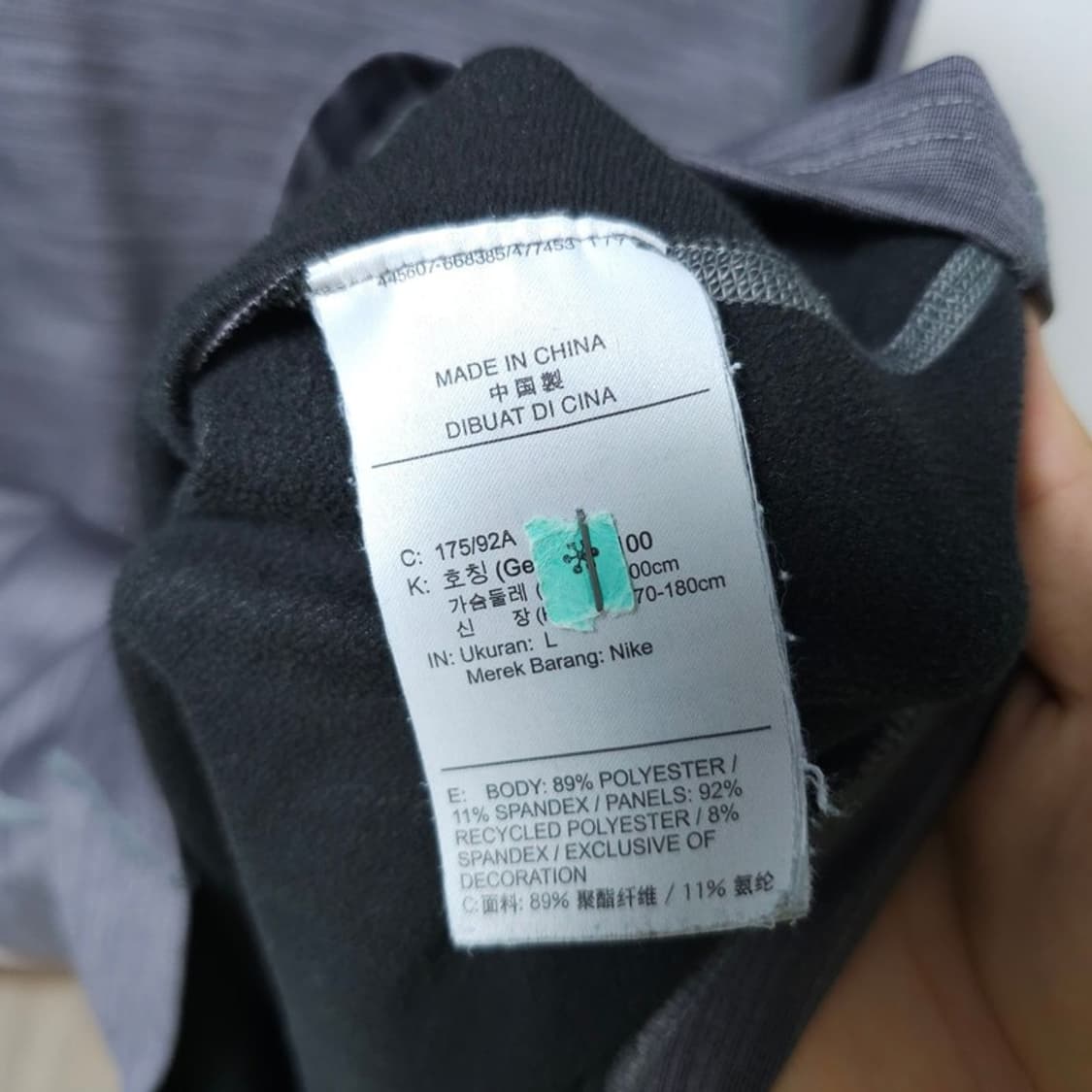 나이키 드라이핏 상의 타이즈 L 상품이미지4