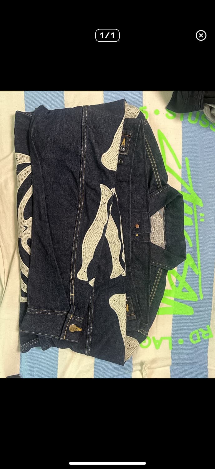 캐피탈 본 자켓 46 상품이미지1