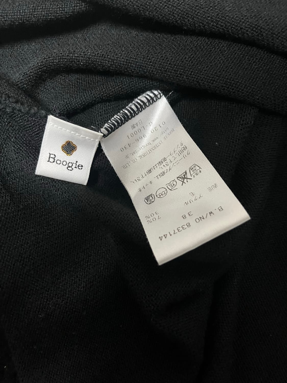 Boogie 오네갸루 블루 스트라이프 니트 원피스 상품이미지6