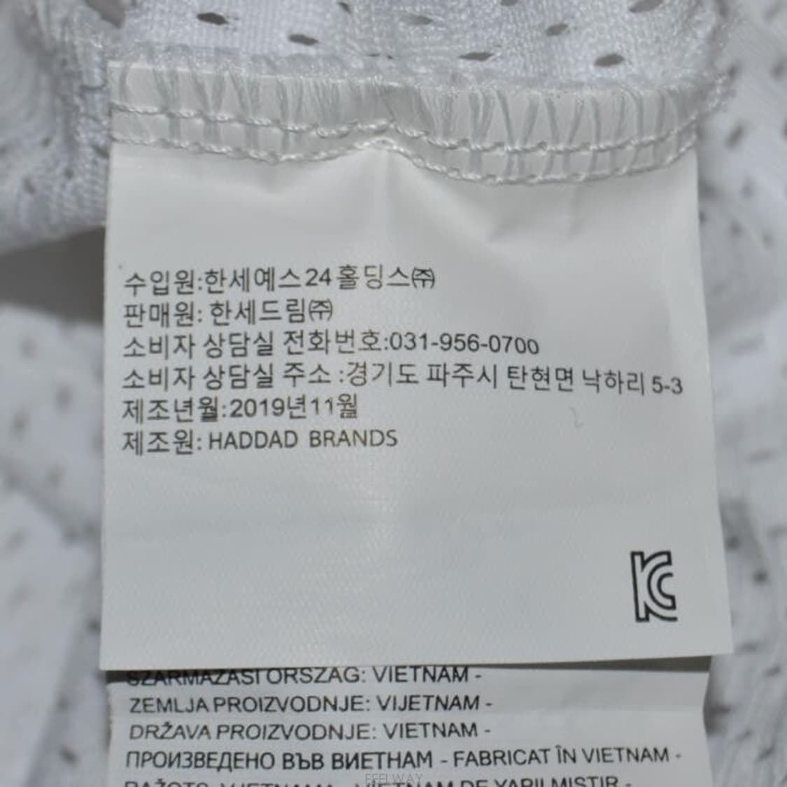 나이키조던(주니어) /남아민소매매쉬티셔츠(사이즈L 12~13) 상품이미지8