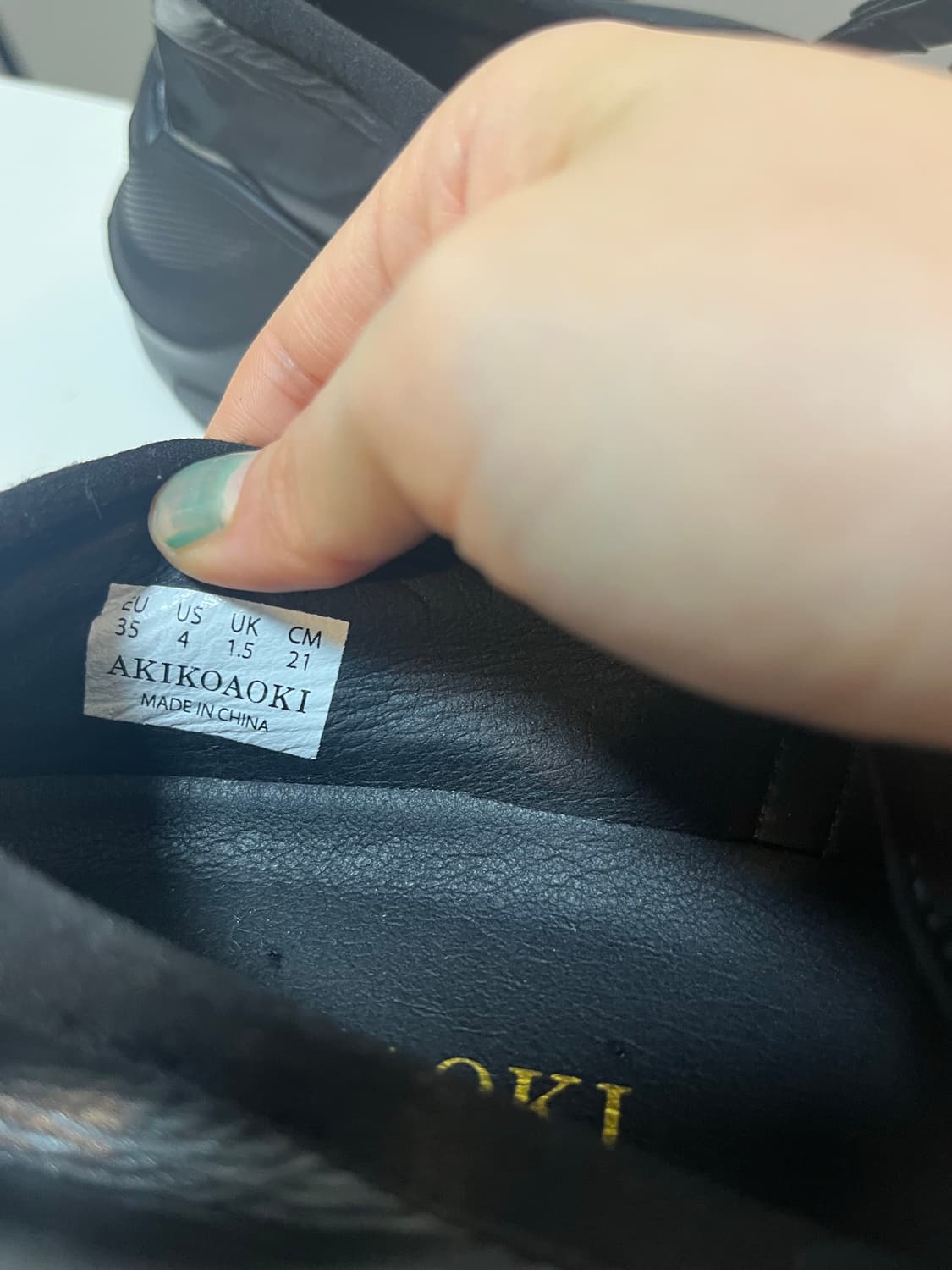 아키코 아오키 지젤 EU35 상품이미지4