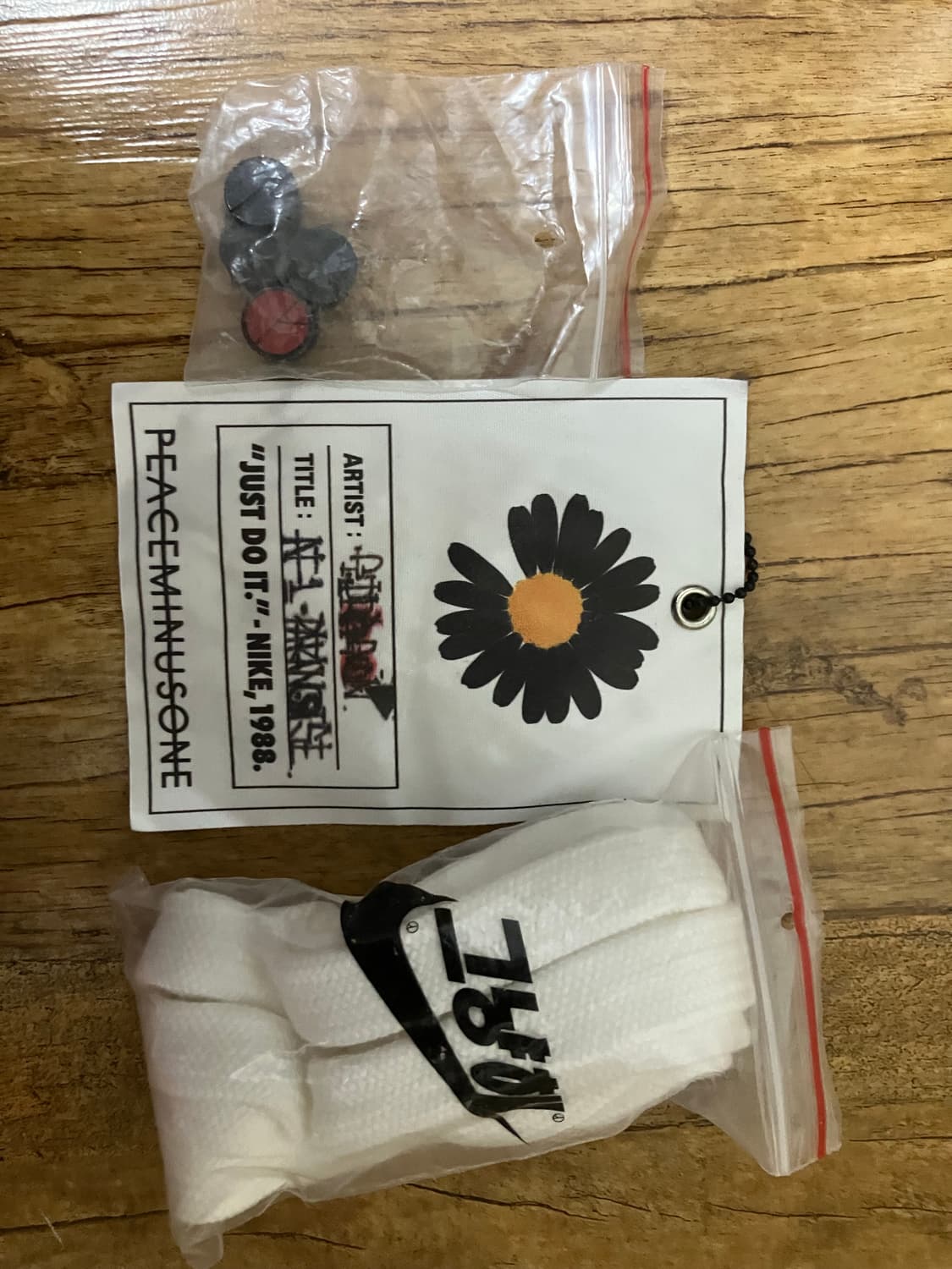 피마원2 280 상품이미지7