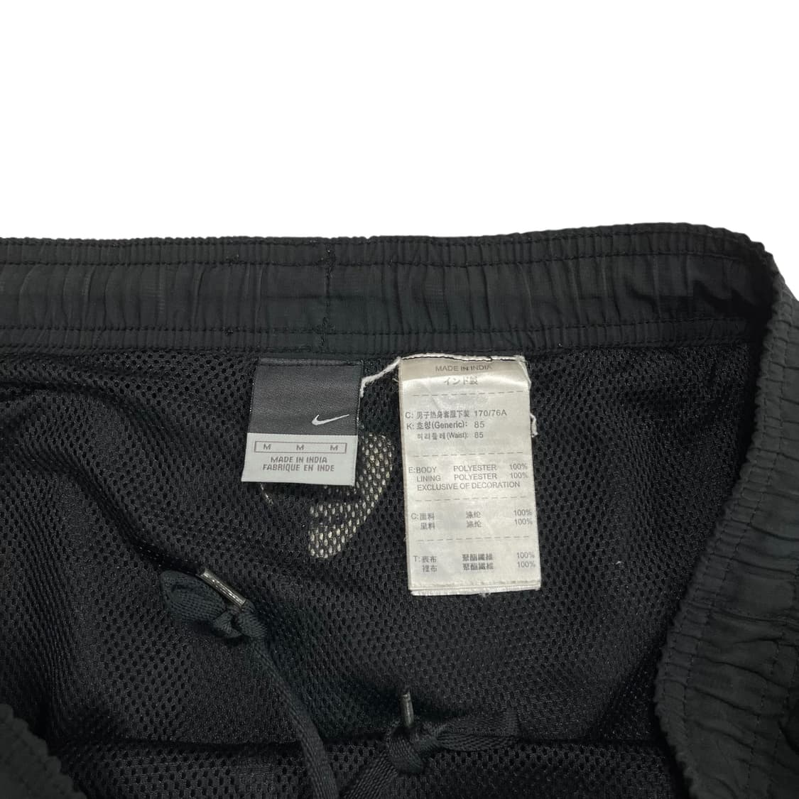 나이키 인테르 트레이닝 팬츠 M 상품이미지3
