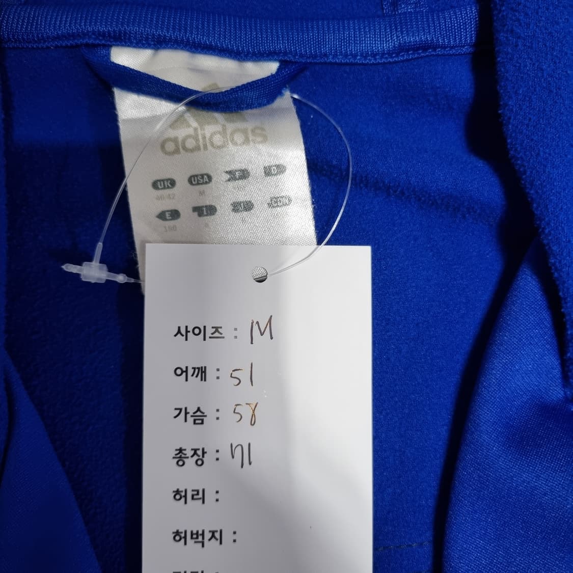 아디다스 달라스 져지  상품이미지6