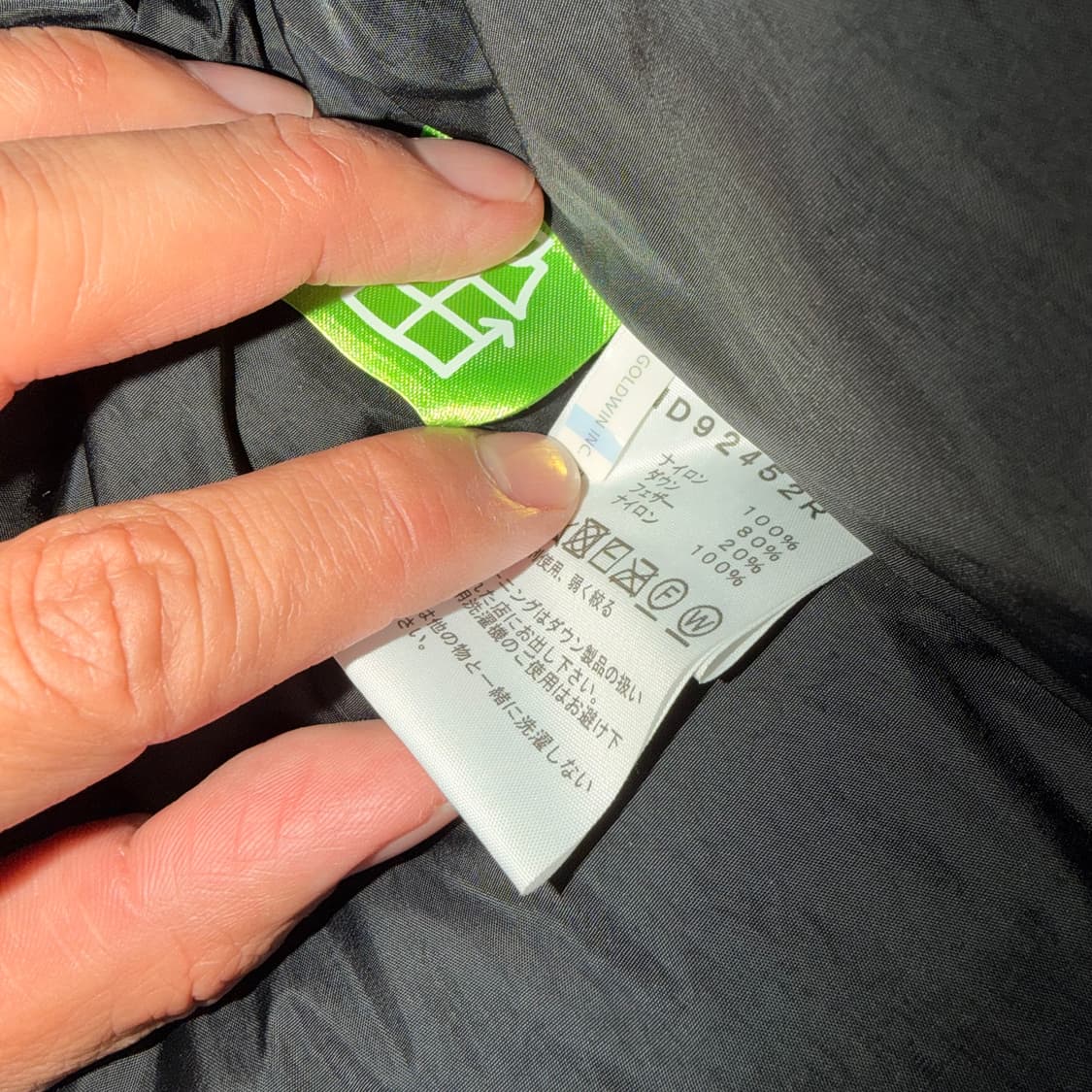 노스페이스 어센트 그레이 M 상품이미지4