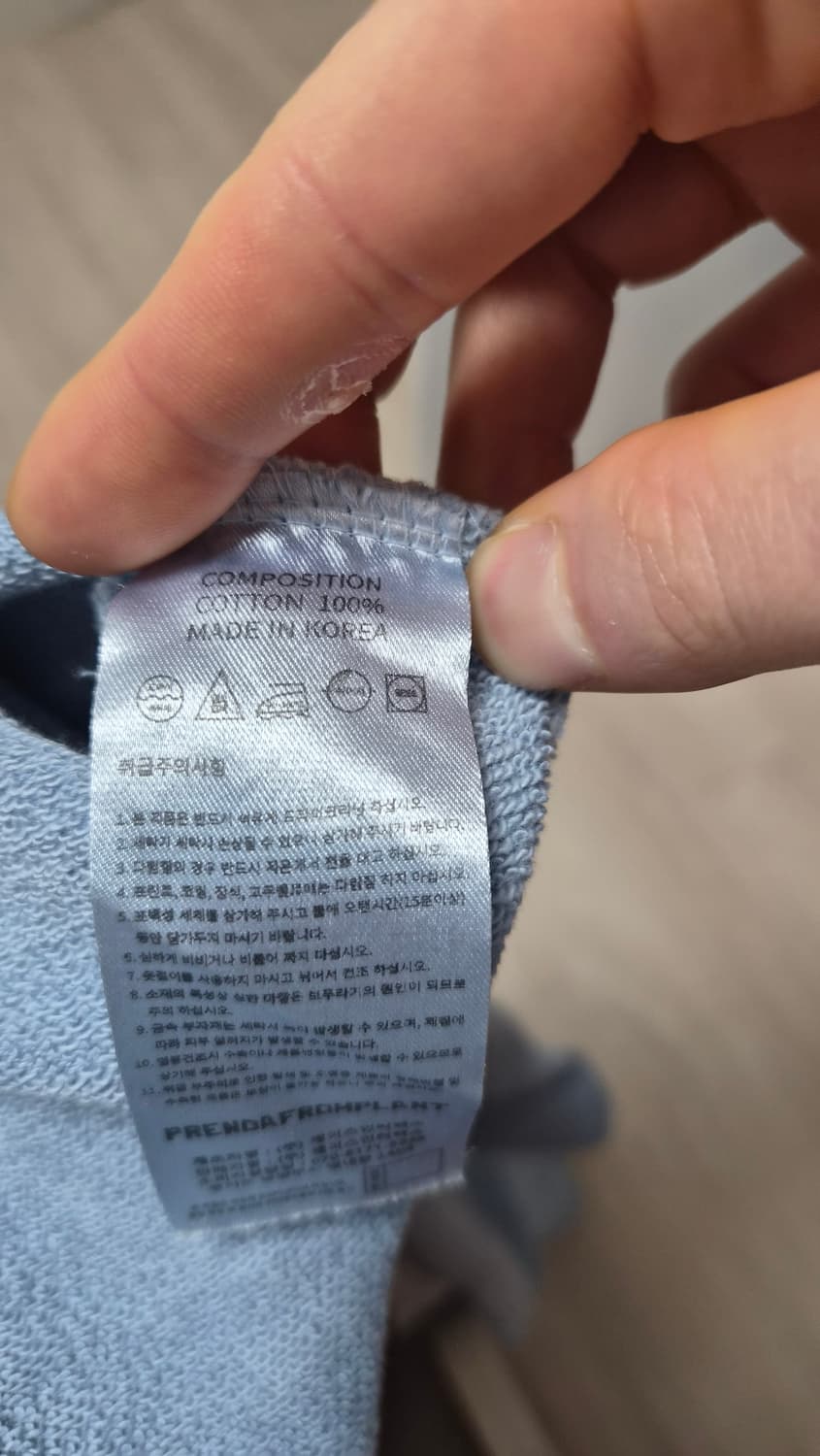 키미님 픽) PRENDA 프렌다 맨투맨 하늘색 상품이미지3