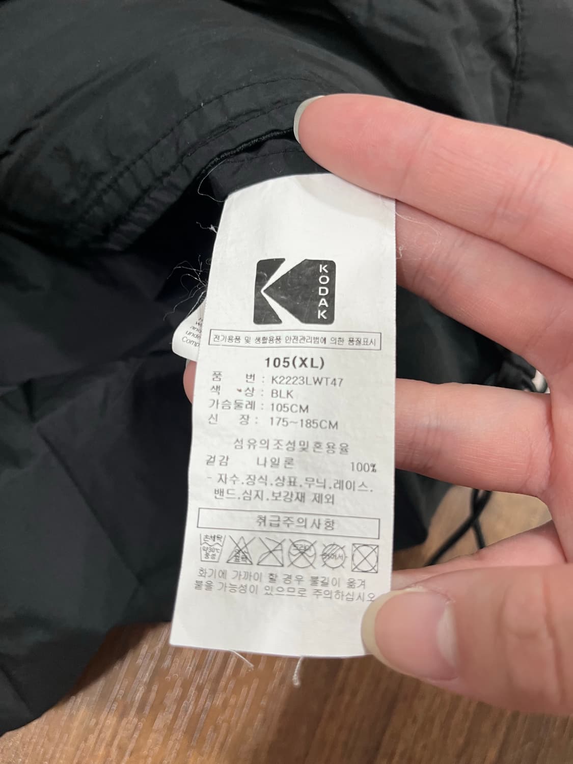 코닥 Kodak 오버핏 아노락 반팔 상품이미지6