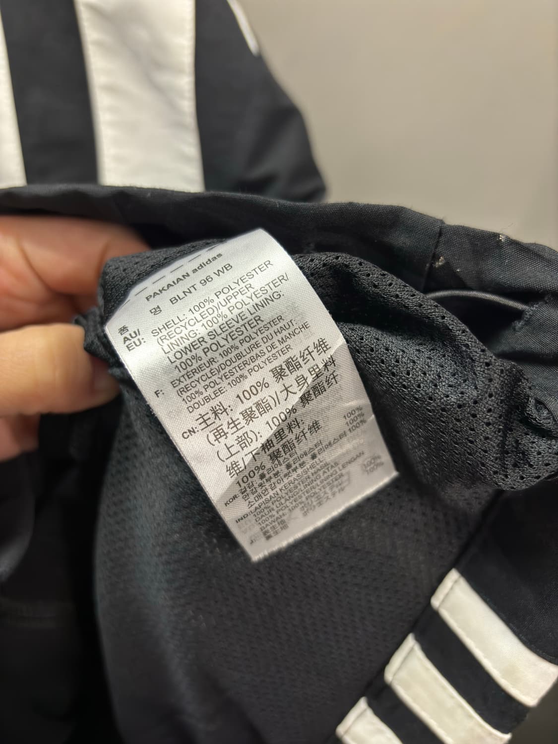 아디다스 파이어버드 코튼 바람막이 자켓 상품이미지4