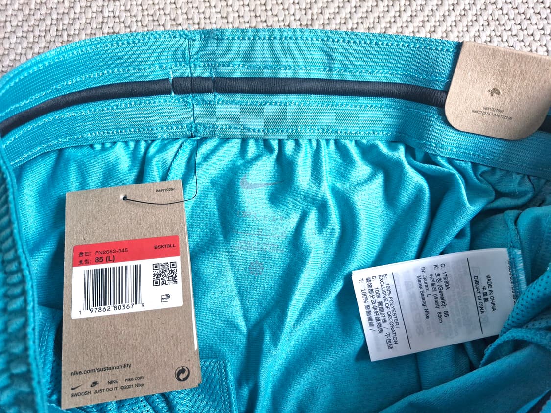 나이키 DNA 드라이핏 쇼츠 L  새상품 상품이미지6