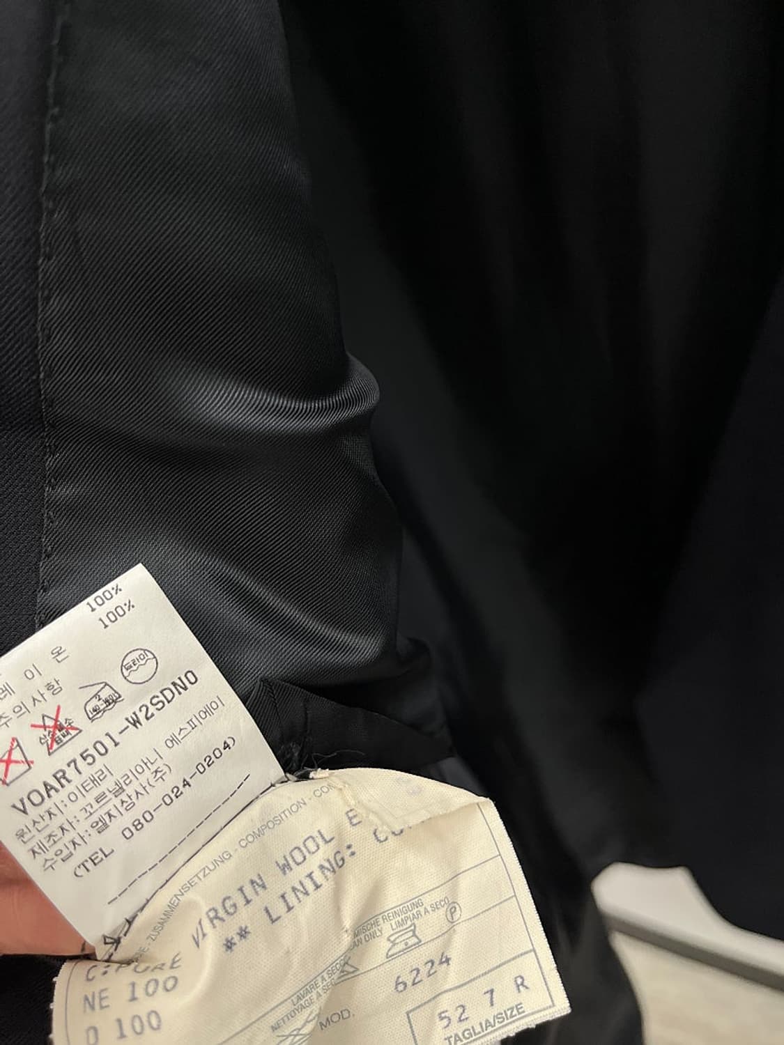 110) 꼬르넬리아니 이태리 금장콤비  상품이미지9