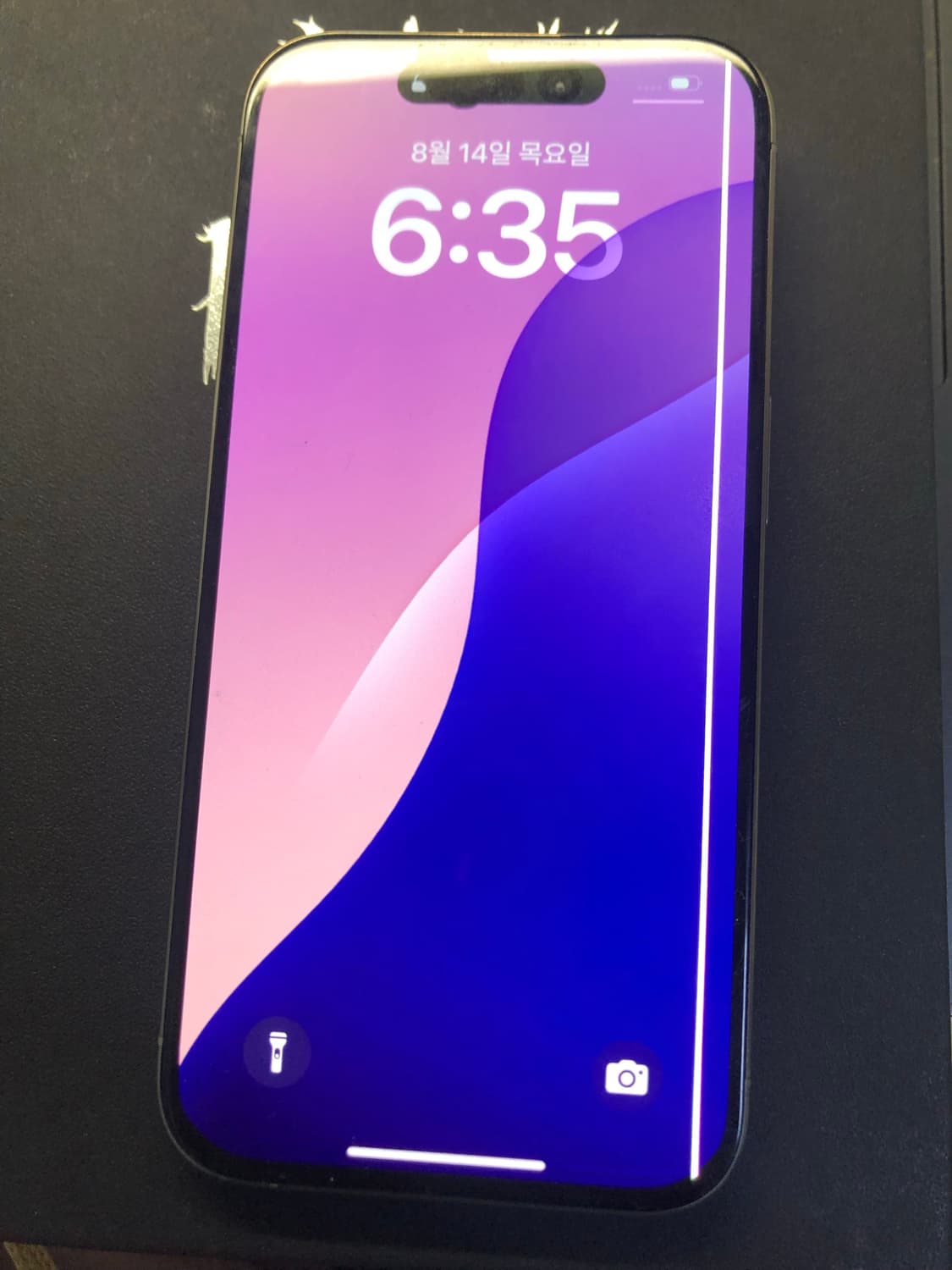 아이폰 15프로 128  상품이미지1