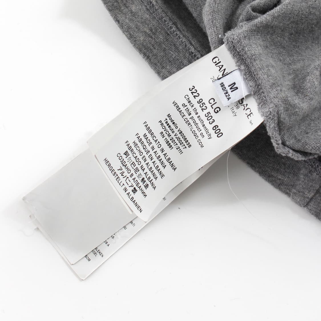 베르사체 컬렉션그레이 오버핏 티셔츠 상품이미지10