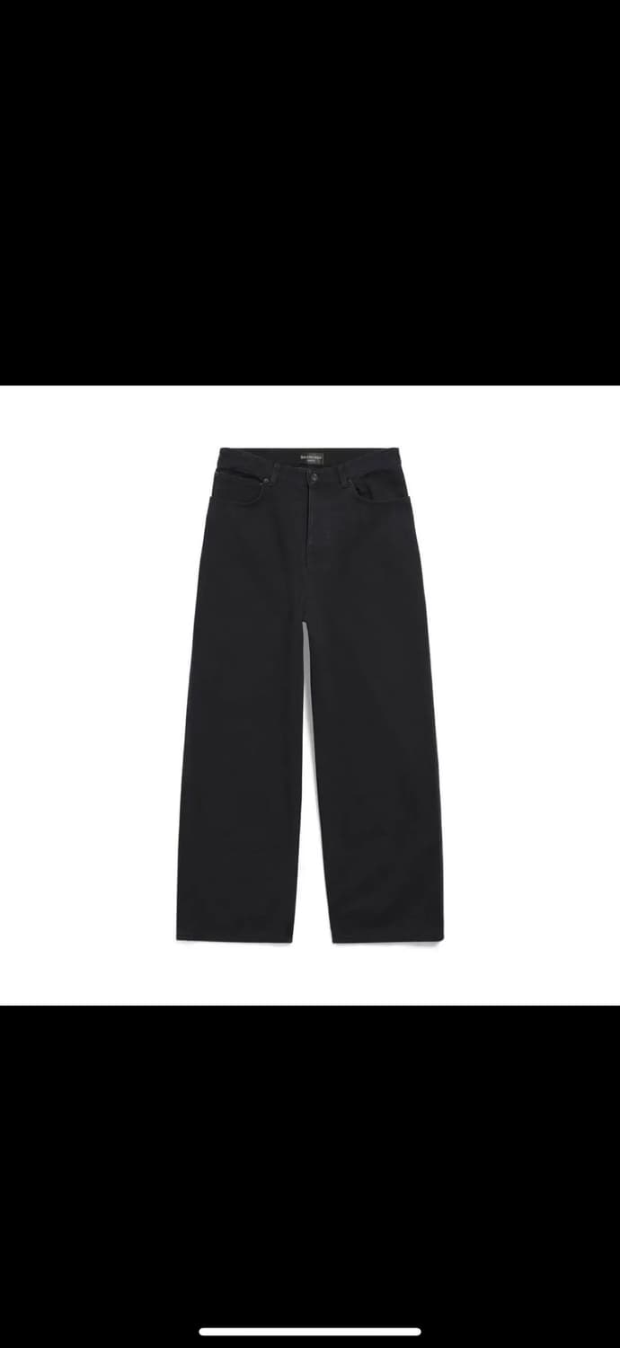 발렌시아가 라지 배기진 S 상품이미지1