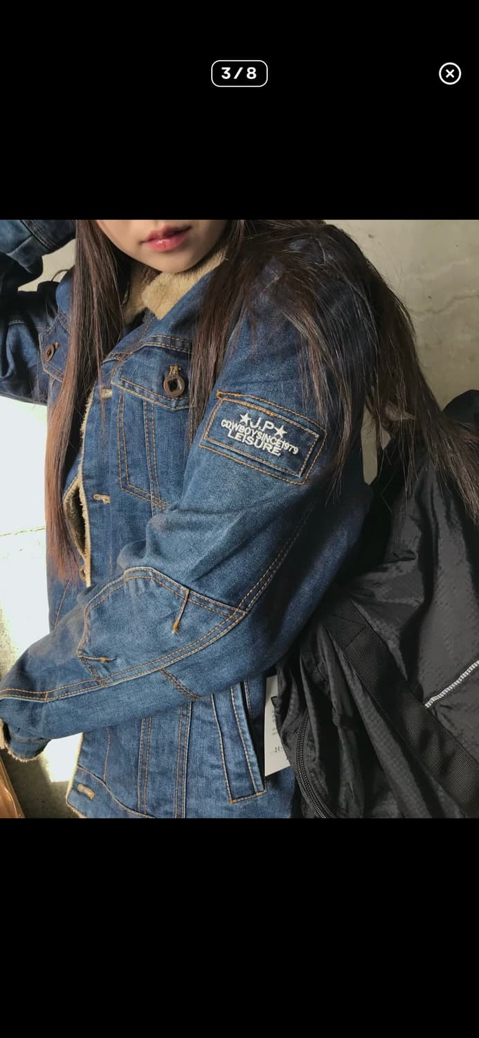 빈티지 청자켓 상품이미지3