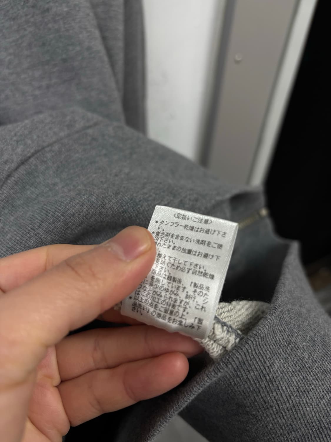 폴 스미스 후드집업 상품이미지7